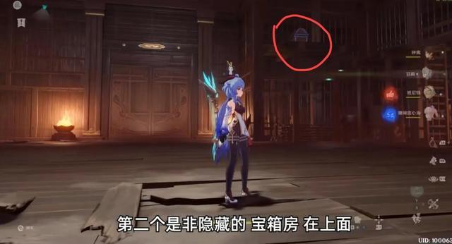 迷你飞机大战