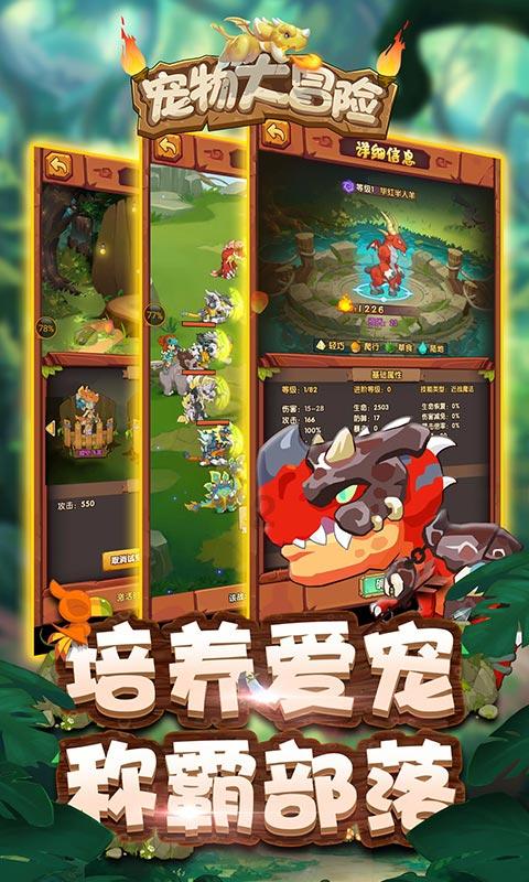 美图秀秀下载2023最新版