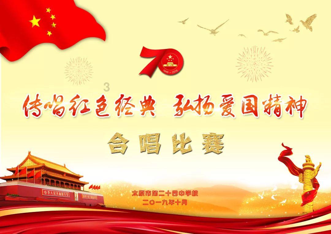 安阳新郎兄弟凑6000个硬币随礼，这种随礼方式合适么？游戏画面