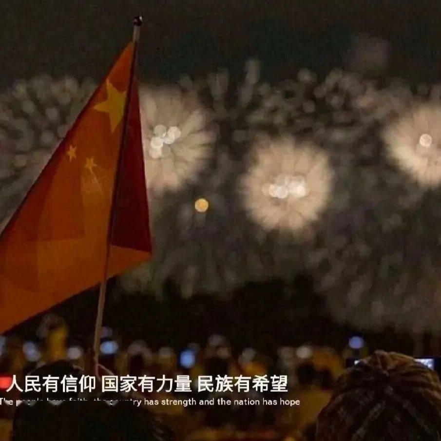 被困的小恶魔