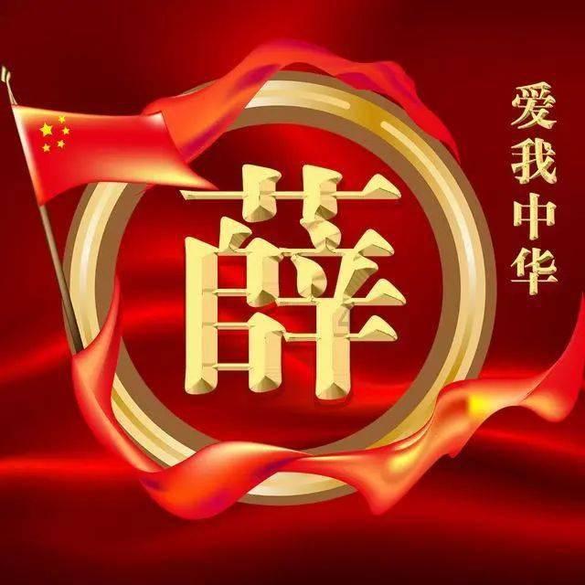 让科普更具体生动