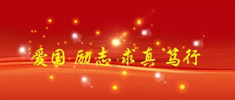 美女航天员刘洋，回地球后“人间蒸发”、杳无音信，她干嘛去了？