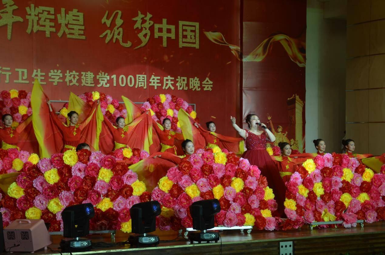 肺炎刚好，应该注意什么游戏画面