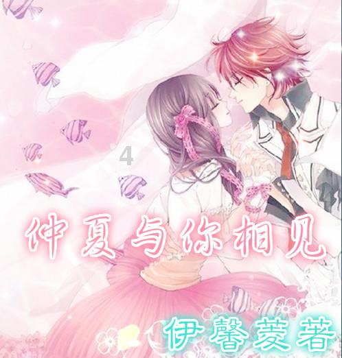 河北沧县:果蔬飘香春意浓
